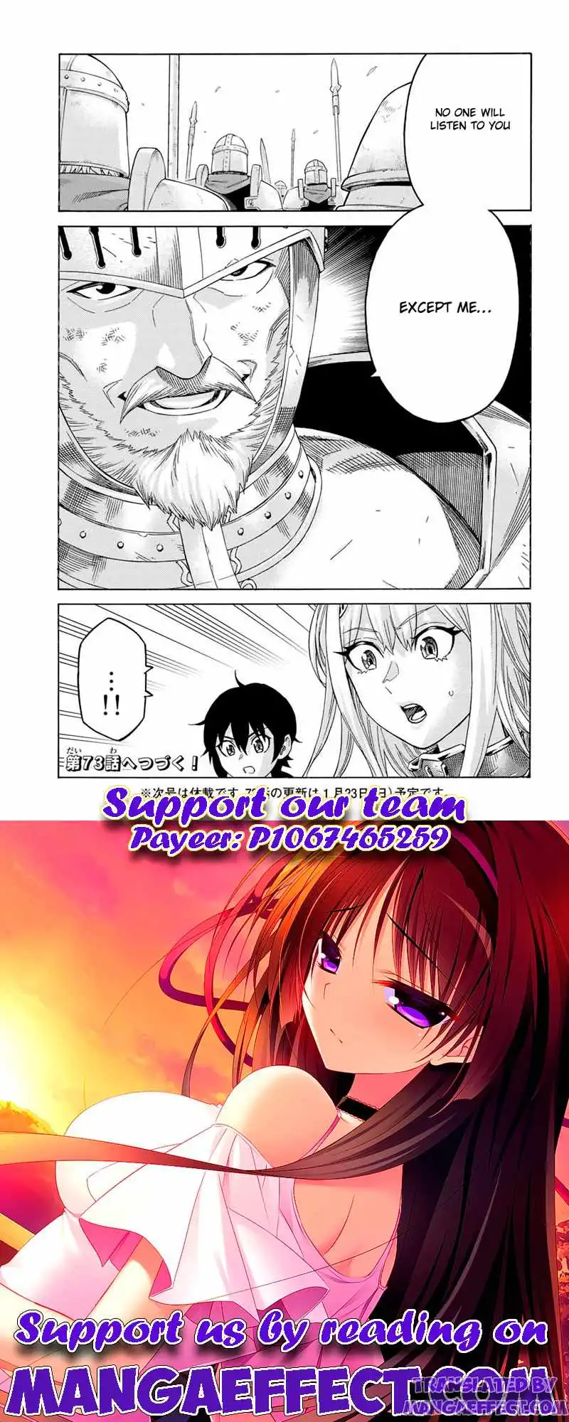 Suterareta Tensei Kenja Chapter 72 17